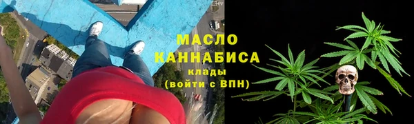 прущие грибы Белоозёрский