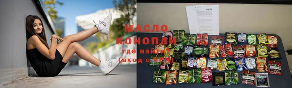 прущие грибы Белоозёрский
