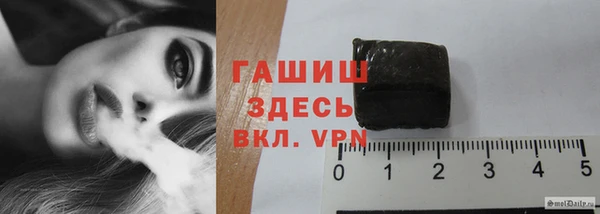 прущие грибы Белоозёрский