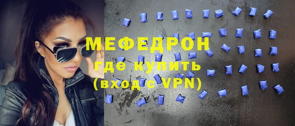 прущие грибы Белоозёрский