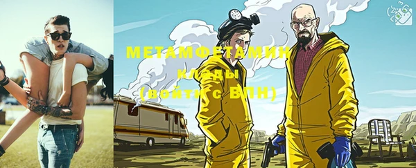 прущий лед Богданович