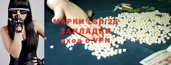 наркотики Богородицк