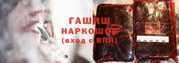 винт Сатка