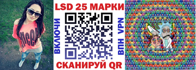 где продают наркотики  Томилино  Марки NBOMe 1,5мг 